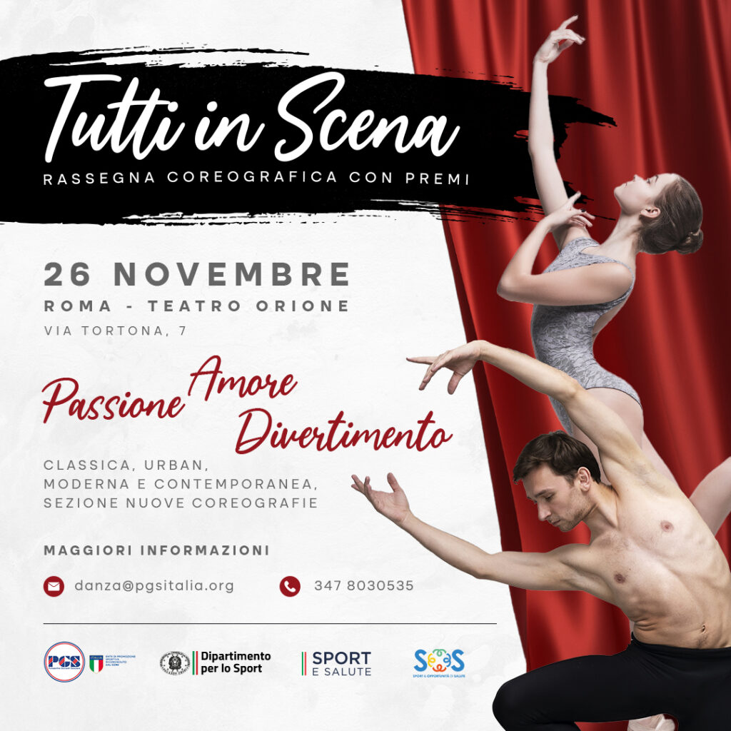 tutti in scena locandina evento danza a roma